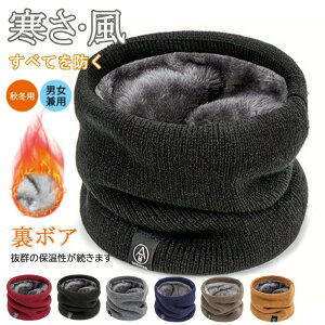 lbNEH[}[ Y ~ ɂ߂g ӂӂ헠N hh _炩 y H~ n  lbN Q[^[ X|[c oCN fB[X Xk[h jp 