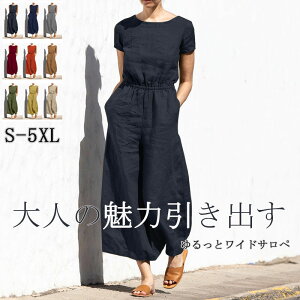 I[C Tybg Ȗ fB[X Chpc ꂢ  傫 傫TCY m[X[u n I[o[I[ O  Ȃ Ch Vv |Pbg N[lb