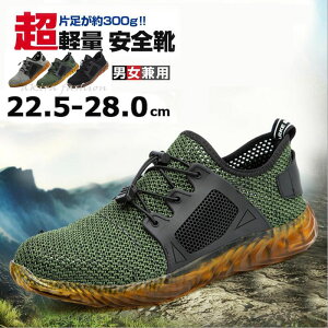 SC Xj[J[ Y fB[X Abp[jbg Xj[J[ tBbg V[Y ^C y ƌC Sc Xj[J[ jOV[Y WMOV[Y X|[cV[Y y 