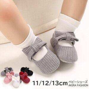 t@[XgV[Y oYj aj xr[V[Y ̎q 11cm 12cm 13cm tH[} ̎q xr[ C xr[C V[Y Mtg v[g p[eB[ S  Ԃ LbYV