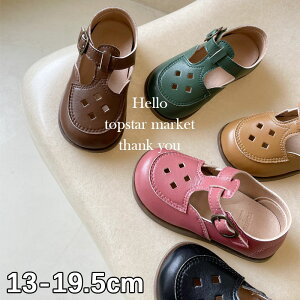 tH[} q tH[}V[Y j̎q ̎q xr[ C tďH ʋC vZXV[Y hXV[Y X[c V[Y RX`[ ϑ  t \  LbY p