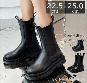 u[c fB[X TChSA Ou[c  H~ ؍ ₷ V[Y C  V[gu[c ~h C  ̓ 