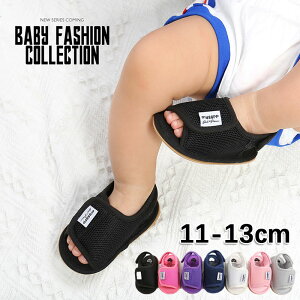 xr[V[Y tH[} ̎q j̎q xr[ C 11cm 12cm 13cm t@[XgV[Y T_   ubN oYj aj Mtg v[g p[eB[ S  Ԃ Lb