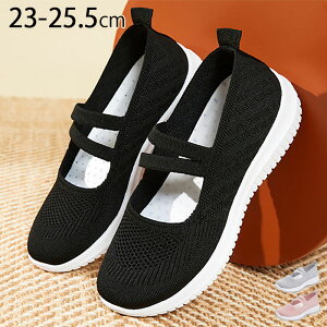 ̓ Xj[J[ fB[X  y  ₷ ₷ Xgbv O b L ɂ C\[ Xb| ʋC [JbgXj[J[ L 3E Ōt 