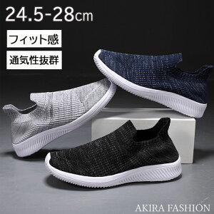 jOV[Y jbgXj[J[ Y fB[X EH[LOV[Y C  X|[cV[Y ^C jO V[Y EH[LO 24.5-28cm ubN  O[ Ȃ 