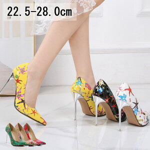 |CebhgD ̓ pvX  b Vv nCq[ 11cmq[ ԕ i LL ɂȂ ₷ 22.5 28.0 傫TCY TCY Ă΂  r 