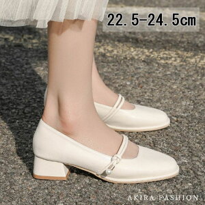 pvX ɂȂ ₷ ʋ  d fB[X C N[g tH[} [t@[pvX [q[   r 傫TCY TCY 22.5cm 24.5cm x[W