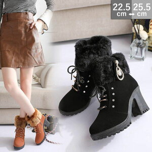 V[gu[c fB[X Xg[ ҂ݏグu[c q[  u[c {A 25.5cm [XAbv u[c fB[X [Nu[c ₷ fB[X  V[gu[c 