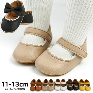 xr[V[Y tH[} ̎q 11cm 12cm 13cm t@[XgV[Y   ubN xr[C  oYj Mtg v[g a p[eB[ S  Ԃ LbYV[Y V