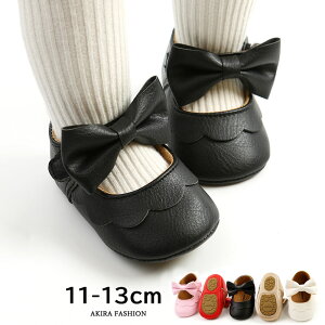 xr[V[Y tH[} ̎q 11cm 12cm 13cm t@[XgV[Y   ubN xr[C  oYj Mtg v[g a p[eB[ S  Ԃ LbYV[Y V