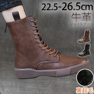 [XAbvu[c V[gu[c fB[X v ҂ݏグu[c  nCJbg `FV[u[c GWjA u[c y _炩 Ȃ {v C [Nu[cV[Y [g