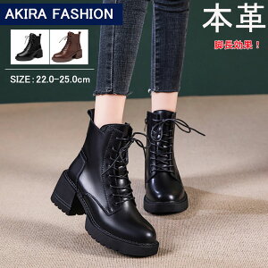 {v V[gu[c fB[X GWjAu[c  q[6.5cm [XAbvu[c ҂ݏグ V[gu[c r `FV[u[c t@Xi[ H _炩 ᔽ y y 22cm`25.0cm 