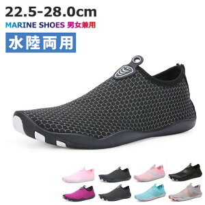 }V[Y p Y fB[X  l ANAV[Y tBbglXV[Y C ی ~ y K bV ԕ r@\ _CrO Vm[PO 22.5-28.0cm 傫