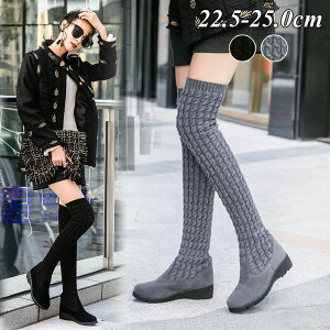 Ou[c fB[X j[nCu[c u[c V[gu[c Ȃ Ђ \bNXu[c fB[X j[nC 2wayu[c Xgb`f V[Y 傫TCY XG[h Ou