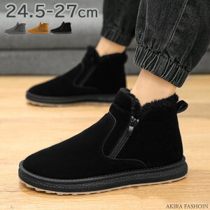 Xm[u[c u[c Y V[g [gu[c V[g ₷ ₷ h {A t@[ g XG[h {A  ubN fB[X [q[ 傫TCY ~ 24.5-27c