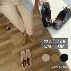 [XAbv fB[X ɂȂ _炩 [t@[ V[Y XNGAgD [q[ C b[ _炩 ₷   tbg ؂  d ItBX L 