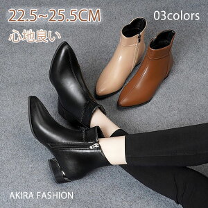 u[c 3~5cmq[ V[gu[c H~ fB[X TChWbv V[g h h b L XG[h S3F 22.5-25.5cm  q[ Ȃ ₷ [q[