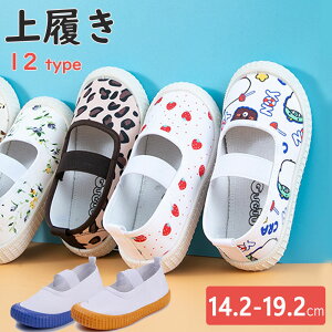  㗚 q ̎q j̎q  n C L ΂  ۈ牀 ۈ珊 ct wZ 킮  킢 zCg u[ sN IW p[v LbY 