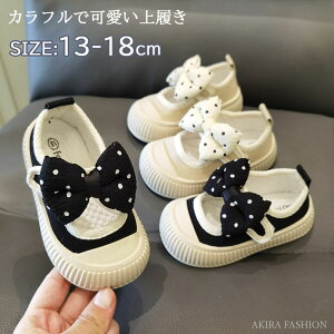  { 㗚 LbY C xr[ ǂ ΂ V[Y LoXV[Y C Xb| }WbNe[v   qC  ̎q j̎q y w ct 