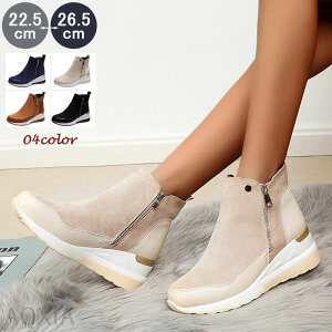 u[c EGbW\[ ₷  Xj[J[ u[c 5Z`q[ ₷ fB[X K Xgb` ubN uE H~ NbV Wbp[ V[g  XG[h