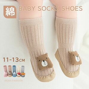  \bNXV[Y t@[XgV[Y xr[V[Y Ԃ V[Y\bNX ~ 􂦂 g[jOV[Y j̎q ̎q 킢  C Xj[J[ q x