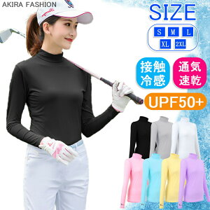 StEFA UVJbg Ci[ Vc ⊴ fB[X  nClbN UPF50+ Ђ  StVc bVK[h Ci[ z ʋC St ejX jO ^ 悯