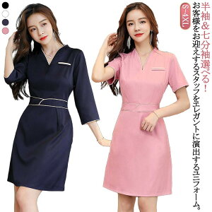 ���j�t�H�[�� �G�X�e ���j�t�H�[�� ���� ���� ���f�B�[�X ���� �����s�[�X �l�C�� �T���� ���e ���� ��Ìn �傫���T�C�Y