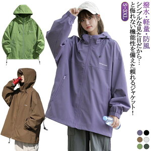 Y fB[X Wp[ h }Eep[J[ 㒅 h WPbg y  AE^[ EChu[J[ tR[g HR[g h  t[ht tH AEghA 傫TCY