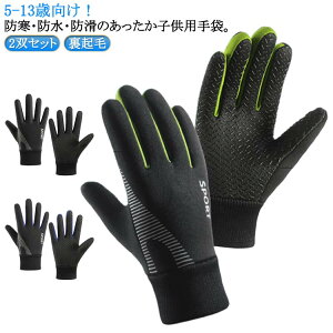   LbY  hO[u h ~ N ̎q ʊw X|[cO[u qp TbJ[ LbY t[X WjA h ۉ ]ԃO[u j̎q oR TCN X|