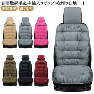 zc N V[gJo[ ԗp J[V[gJo[ h  ȃV[g g ^] J[V[gNbV Oȗp RR ۂۂ ۉ ԗp ʎ ȃJo[ ԗpi H ~ y 