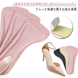 C\[ Oׂh~ fB[X ėp T_p ĝ ~ zC\[ ʋC q[p pvXp NbVC\[ ^ y ~NbV Ռz ڗ