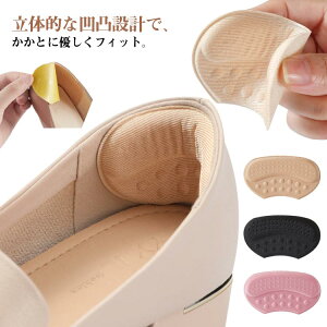 Ch~ CC ƃNbV q[pbh Y fB[X C\[ NbVpbh TCY Xj[J[ vC pvX ̒ɂ݌y Eh~   8(4)Zbg 