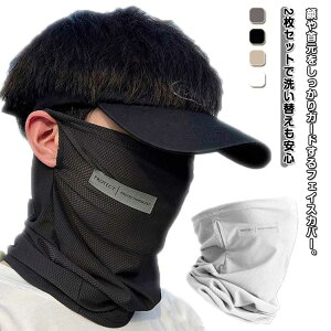 tFCXJo[ lbNJo[ Y ėp UVJbg jp Ă΍ z oCNp ⊴ O΍ ʋC AEghA TCNO UPF50+  ڐG⊴ jO tFCXK[h  