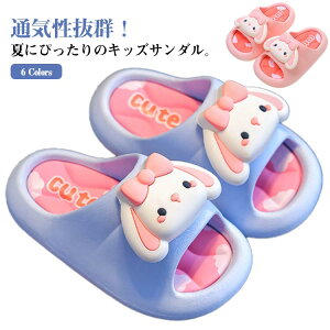 LbYT_ qpXbp ~ V[T_  oXXbp j̎q ̎q LbYXbp  ~  T}[V[Y C ct LbYr[`T_ 