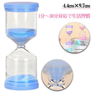 v ^C}[ 1-30 qpv wKp w ԊǗ ctObY LbY qǂW̓Abv fXNANZT[ ׋K 킢 ~jv a v[g Ce