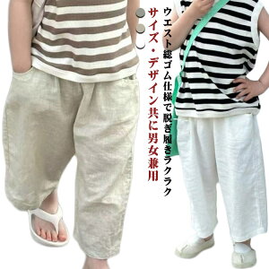 hpc 㕪pc q LbY  j̎q ̎q t EGXgS ؍ y i` ʊw ct ۈ牀 Vv qp bNX n  AEghA JWA