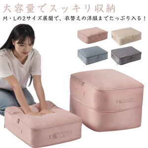 zc[P[X Hѕzc[ e [ ߗގ[ [ Hѕzc ȃXy[X s[ ߑւ ߗވk ߗރP[X t ق΍ [{bNX ܂肽݉\ ߗޕی