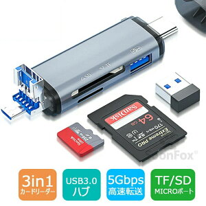usbJ[h[_[ 3in1 Type-c USB Micro USB }`J[h[_[ usbJ[h[_[ usb3.0 nu SD TF ǎ usbnu ]  Type-C 3in1 J[h[_[ sd }CN sdJ[h sd ^Cvc f[^] 5gbps 
