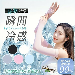 OV[g A[Jo[ ⊴EĂh~ uv99Ւf hH LkQ ʋC X|[c/AEghA/p TCYt[ 6FWJiubN/zCg/O[/sN/u[/p[