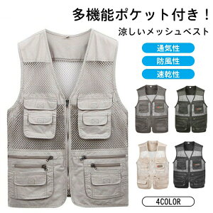 Y tBbVOxXg ʋC yʐ݌v }`|Pbg ϋvQ AEghAΉ hH J[oG[V4F TCYXL`4XL ނ/s/nCLO/Lvp @