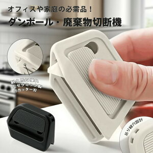 2ZbgSi{[Jb^[ A@\ Εt Z~bNn Jc[ ݂茊݌v ƒp Ɩp yA  _{[ؒf e[vJbg v܊J [֗ ItBX 