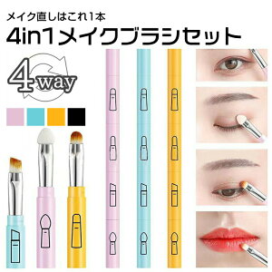 σuV 4in1 RX CNuV CNuVZbg CN ϕM 킢  ACVhEuV vdl  P[X |[`t  uVZbg uVP[Xt