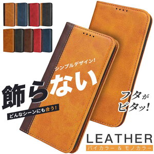 iPhone 蒠^P[X Sʕی쁕X^h@\ }Olbgt^Œʘb\ _TPUf JYی݌v 9FWJ g瓮掋iIPhone 16 ProMax/16 Plus/16E/15 ProMax/15 Plus/14 ProMax