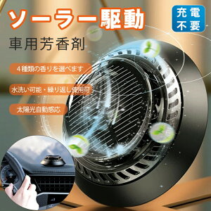 ԍڃA}fBt[U[ ԍڗpA}fBXN ԗpF LE莝 360°gU ύ120/ϊ-60 q@ É25dB m] imbN 􂢉\ JԂ