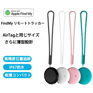 ^GPSʒugbJ[bApple Find MyΉF؍ρbIP67hhoKiE1NԘA쓮iCR2032drjbxA^CǐՁĐ@\bsEAEghAEו