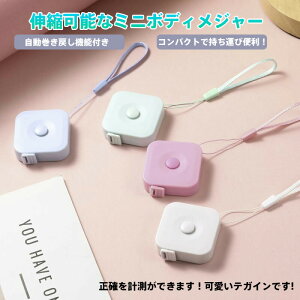 RpNg߂{fBW[ gїp~ǰ^e[v _CGbgEtBbglXEmق m 4FWJ yʃ|PbgTCY  W[ ̎bǗ YPA N