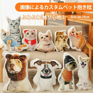 JX^ 摜 I[_[Ch ӂӂ픧G i 􂦂 av[g LOi Ƒ Fl ގޏ ybgX   ԓ ItBX ٌ` fJ^Cv 20cm 30cm 40cm 50cm