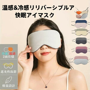 ⊴ o[VuAC}XN ՌQ yʗ̐݌v ʎg\ EsEItBXEbNX^CɍœK i/ʁFlCr[×CgsN^O[×C