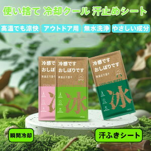 3/6/9ZbgpEV[g 65cm WX~/C/Xgx[ 3^ uԗ⊴ 180p g[z A ΍ AEghA X|[c Lv ytFX eq