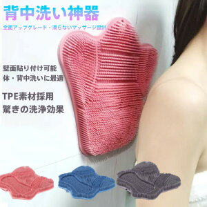 �w���􂢃u���V ���w�X�|���W �}�b�T�[�W���c�[���b�z�Օt�� �Ǌ|���Ή� 3D�ی^�ё� 360°���p�Ȃ��b�����p�Ǌ|���Ή� �p���P�A �R��TPE�f�ށb��l��� �����ێ� �w���j�L�r�΍�b���� ��